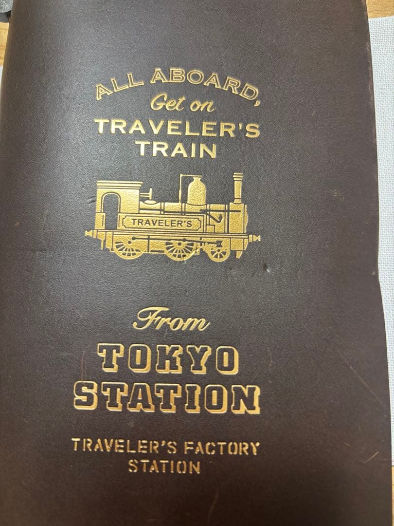 トラベラーズノート　東京駅限定　付せん紙リフィル　保存袋つき