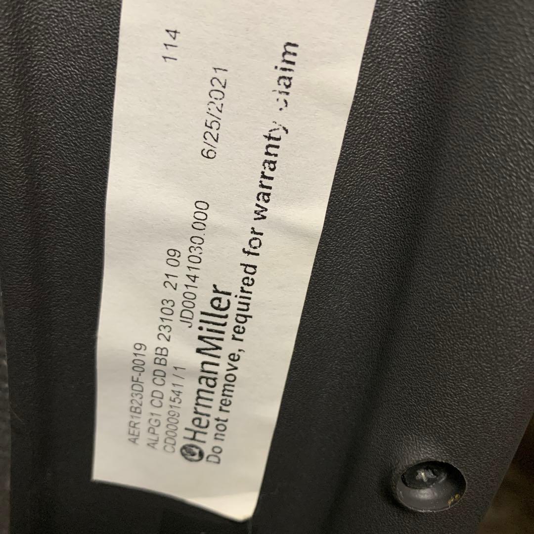 Arron Chair Remasterd アーロンチェア　ハーマンミュラー