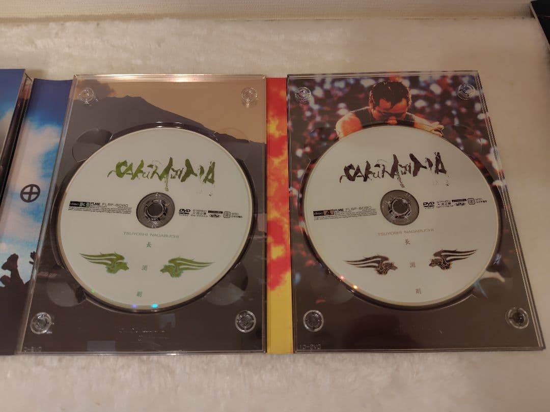 長渕剛/桜島〈4枚組〉　ライブDVD