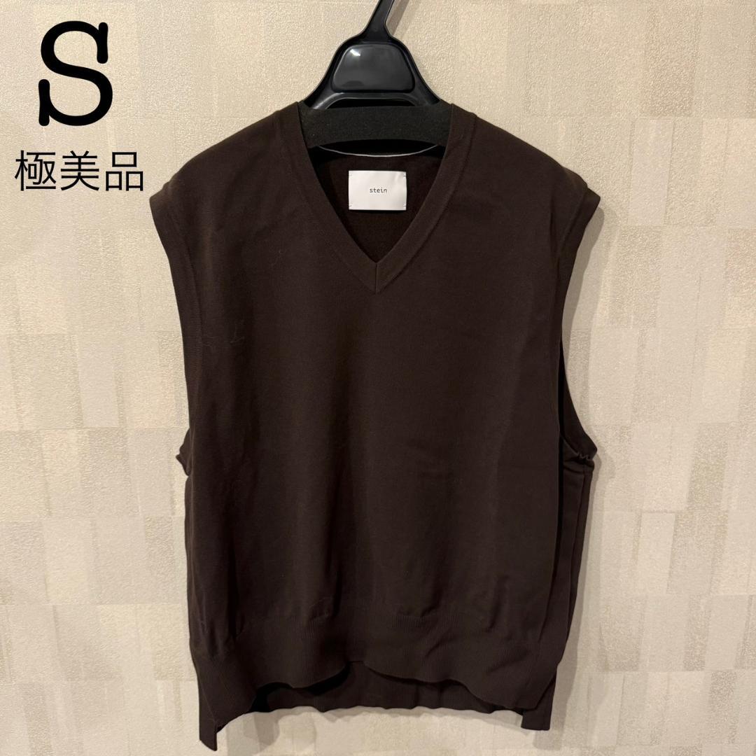stein SEPARATED KNIT VEST　極美品