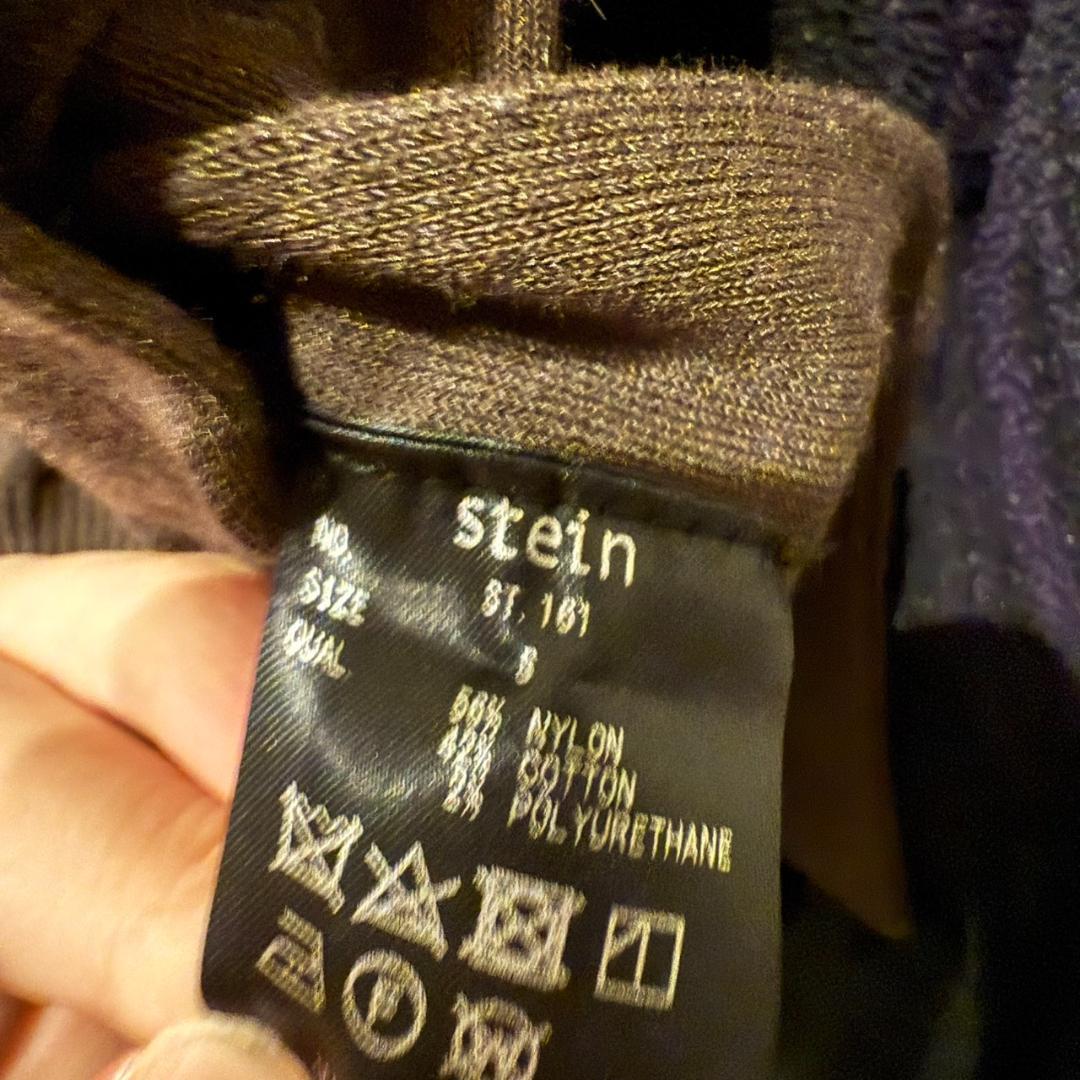 stein SEPARATED KNIT VEST　極美品