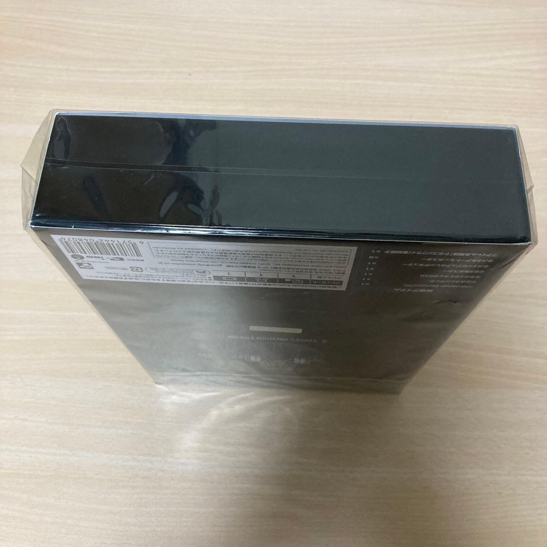 Switch Rタイプデルタ:HDブーステッド Rタイパーズ プレミアムエディ…