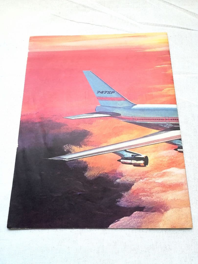 【ヴィンテージ】BOEING Airliner 希少 JULY 1974年度版