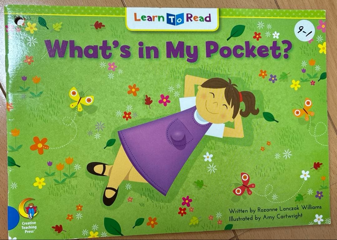LearnToRead96冊【Level1-1.1-2.2-1.2-2】