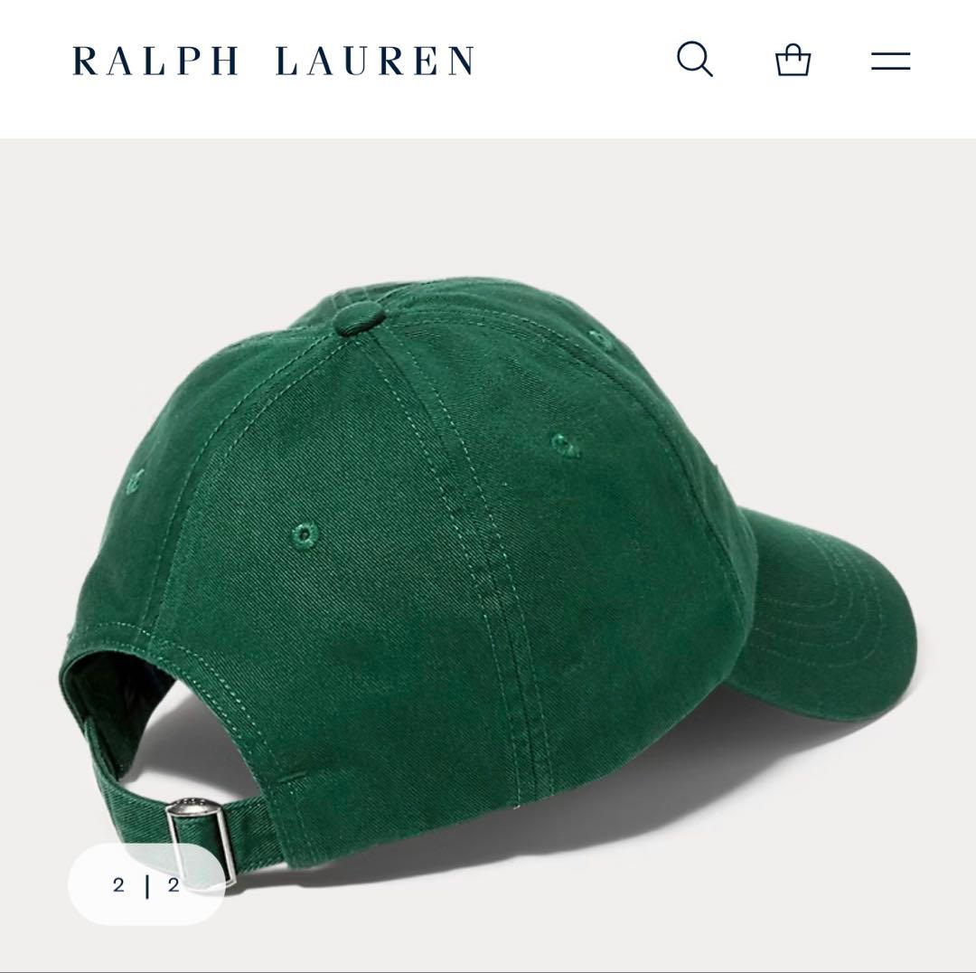 Ralph's Coffee ラルフルズ カフェ ボール キャップ