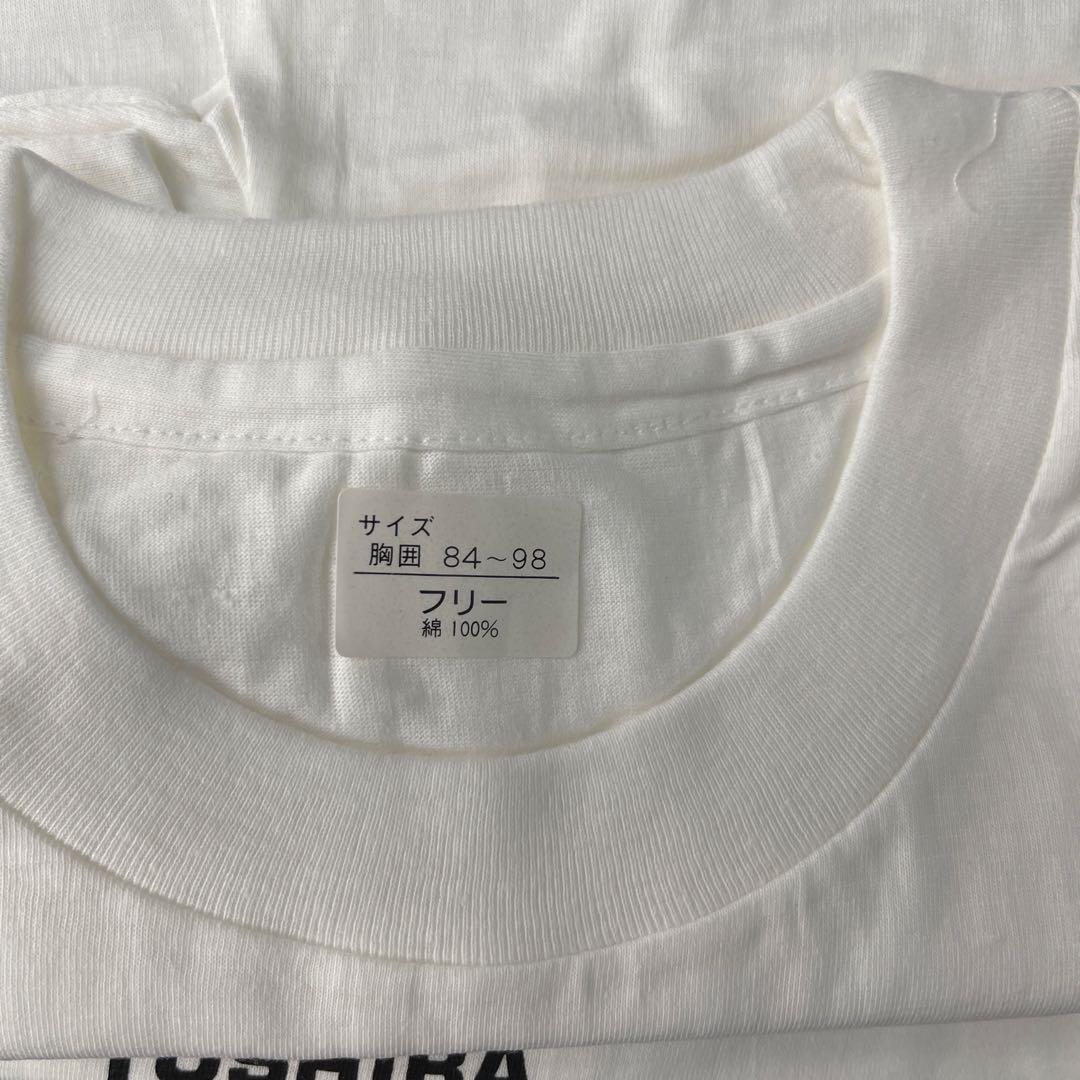 MIHO NAKAYAMA コンサートツアー‘93 Tシャツ　中山美穂