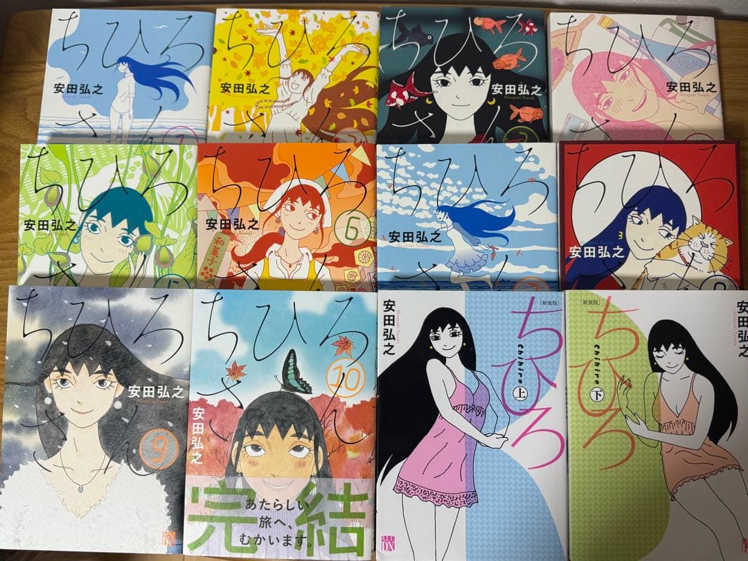 ちひろ 上下巻 ちひろさん 1~10巻 完結 DVD セット