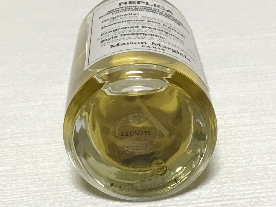 ⭐️国内正規品⭐️ メゾンマルジェラ　マッチャメディテーション　香水