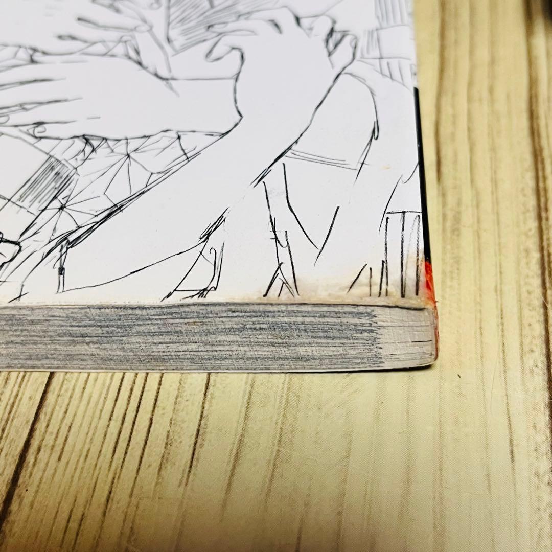【訳あり特価】 鬼滅の刃 1巻 1刷 初版 ジャンパラ付き ジャンプ 集英社 ①