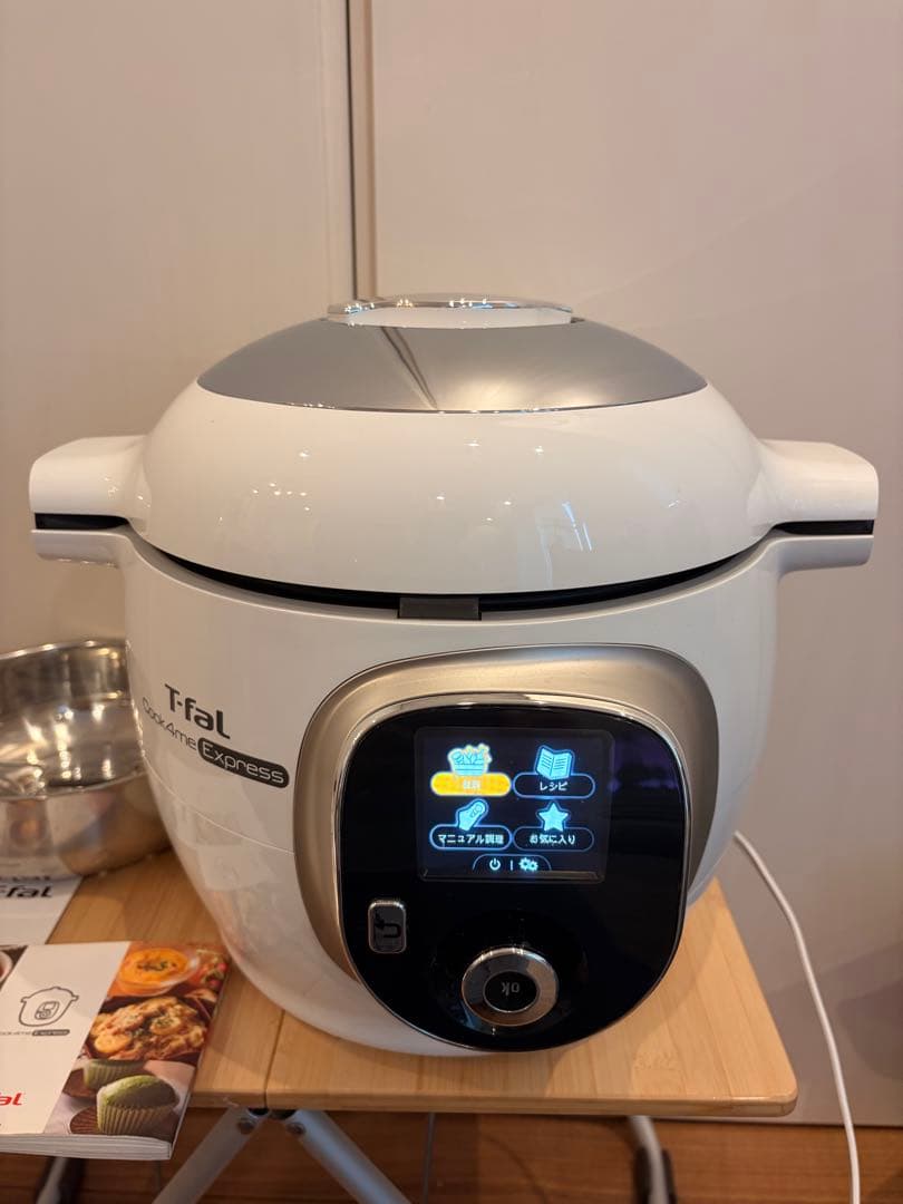 T-fal Cook4me Express 6L 電気圧力鍋 ホワイト　使用浅
