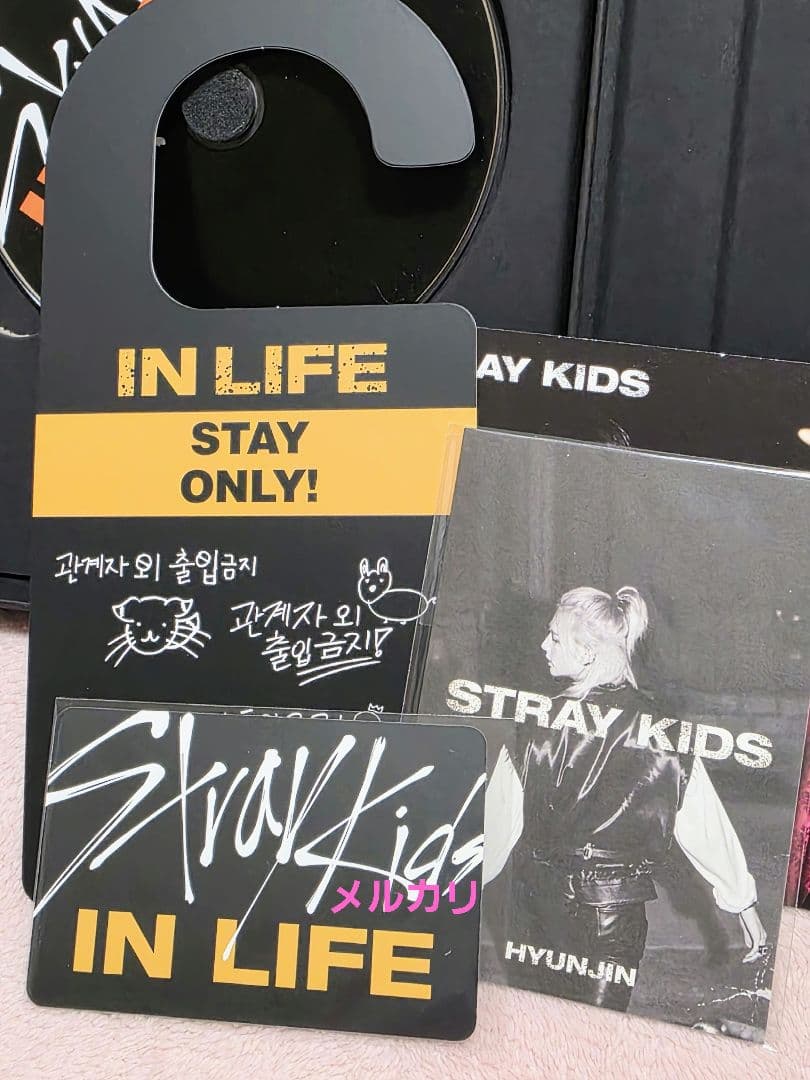 Straykids in生 限定盤 ヒョンジン IN LIFE