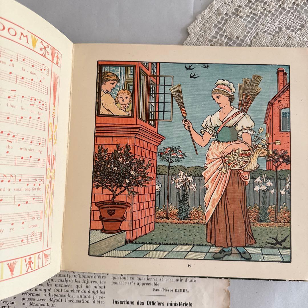 難有1881年アンティーク挿絵を味わう絵本イギリス洋書ジャンクジャーナル古書