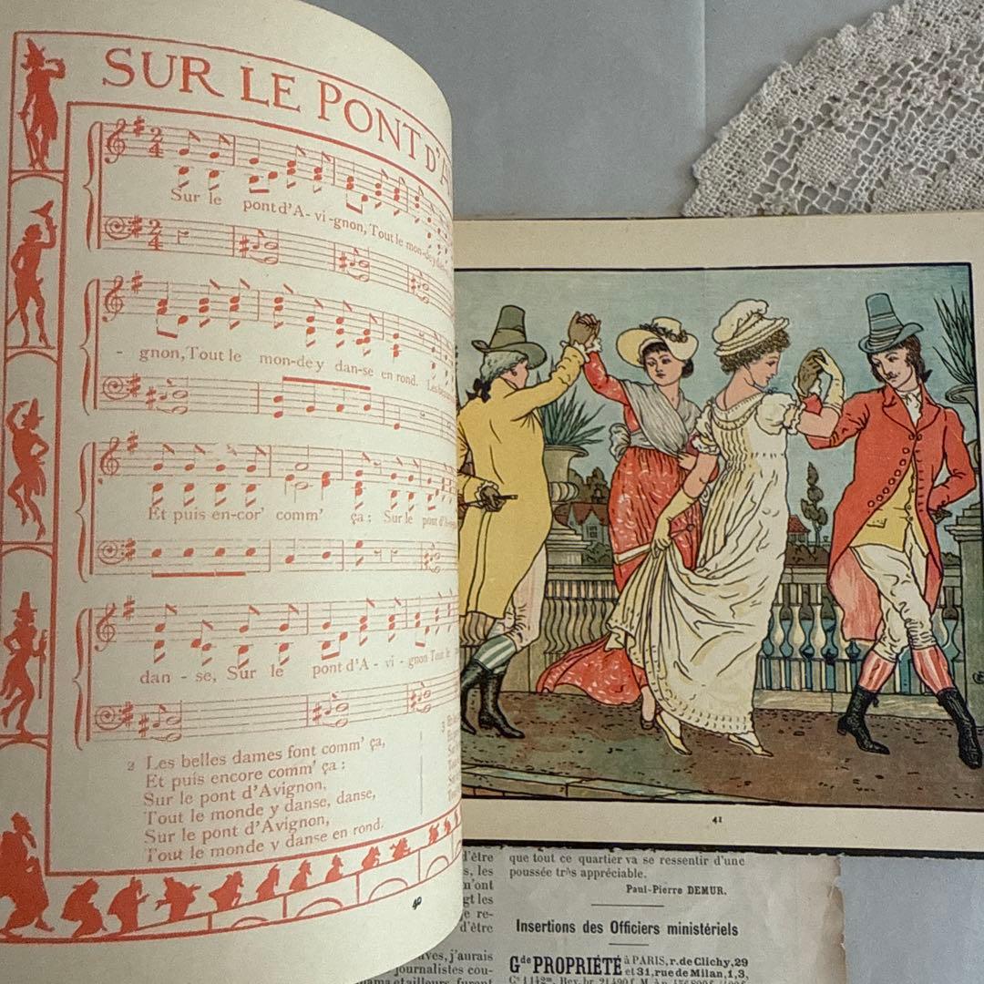 難有1881年アンティーク挿絵を味わう絵本イギリス洋書ジャンクジャーナル古書