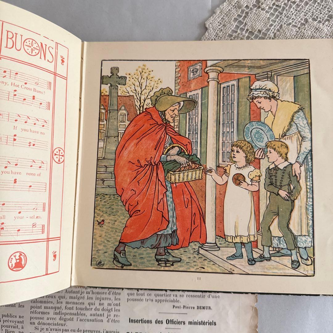 難有1881年アンティーク挿絵を味わう絵本イギリス洋書ジャンクジャーナル古書