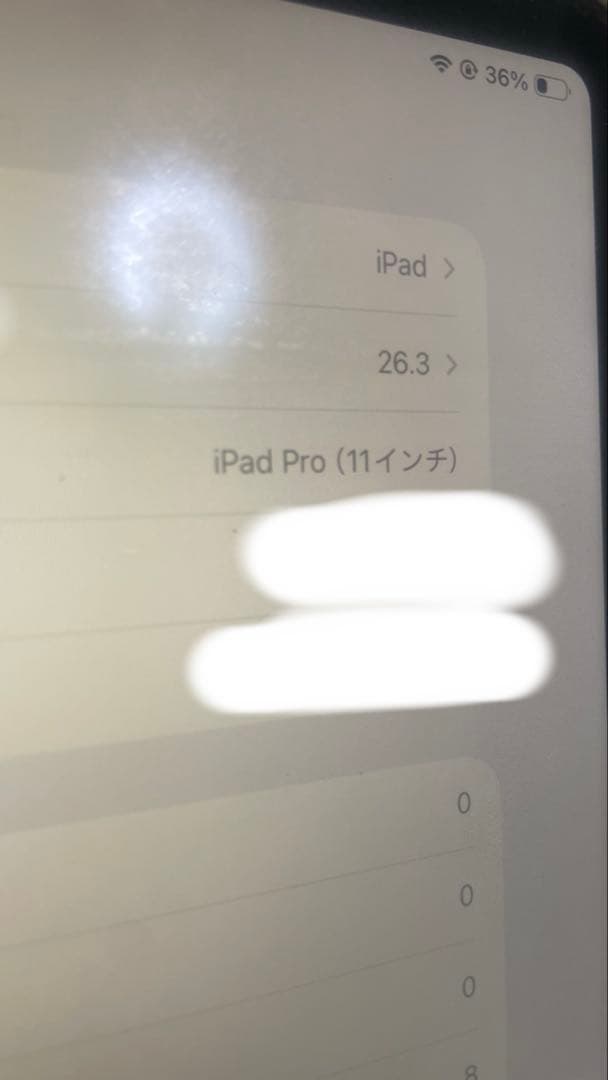 iPad Pro 11インチ (第１世代) Wi-Fi 64GB シルバー