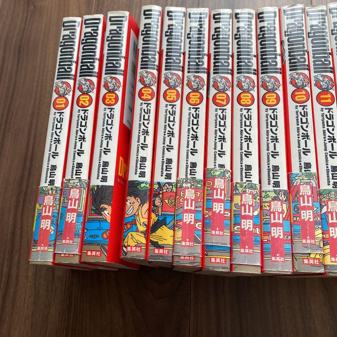 ドラゴンボール　完全版　全巻セット