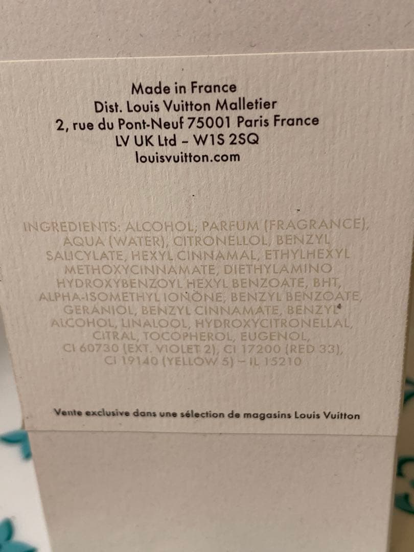 【新品未使用】LOUISVUITTON Heuresd'absence100ml