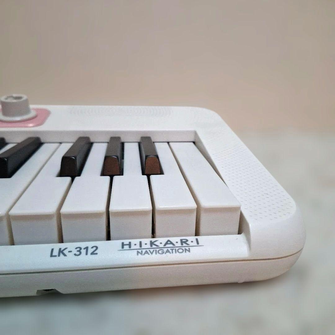 【状態良好】CASIO LK-312 光ナビゲーション キーボード