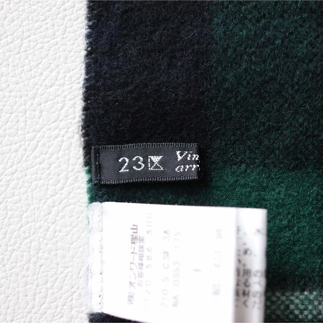 5440【極美品】23区大判ストール カシミヤ100％ ブラックウォッチ