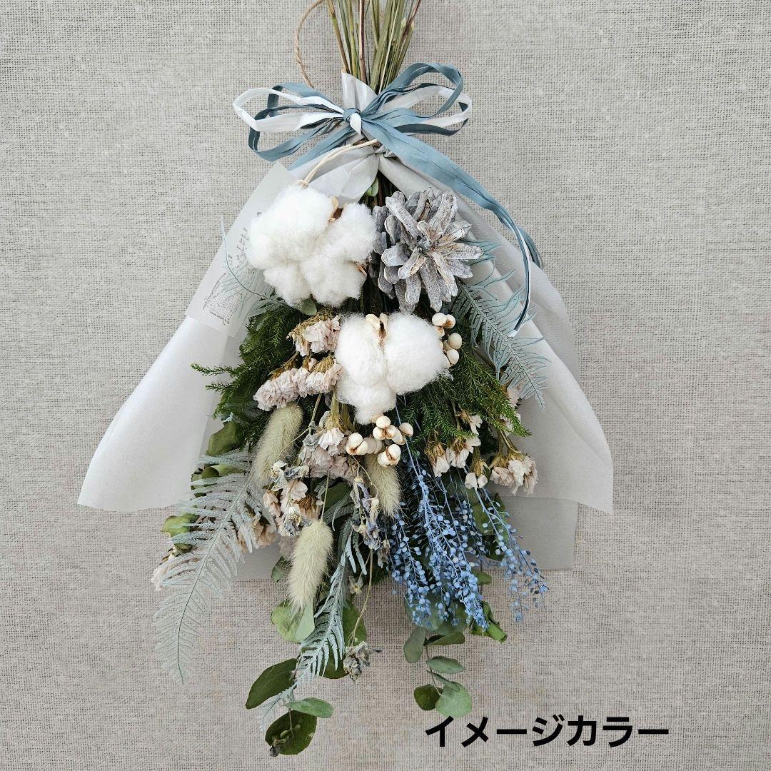 Flower lovers様★専用