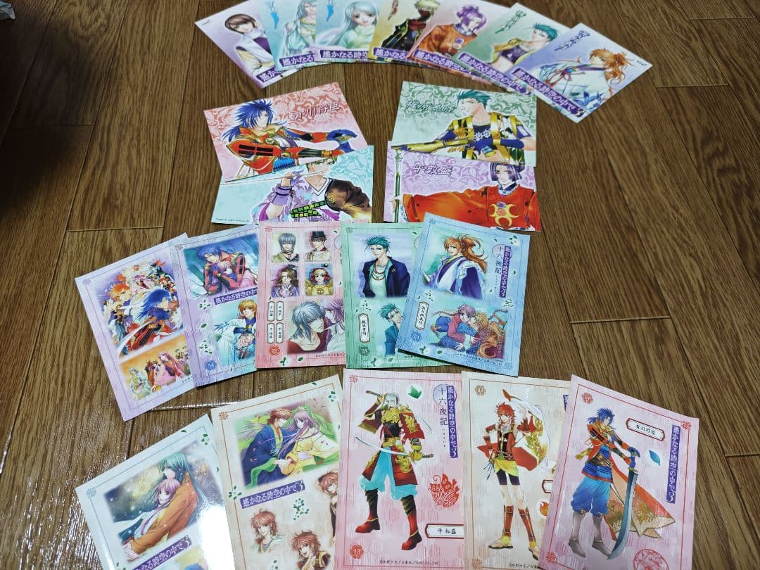 【週末セール】遙かなる時空の中でシリーズ　グッズセット