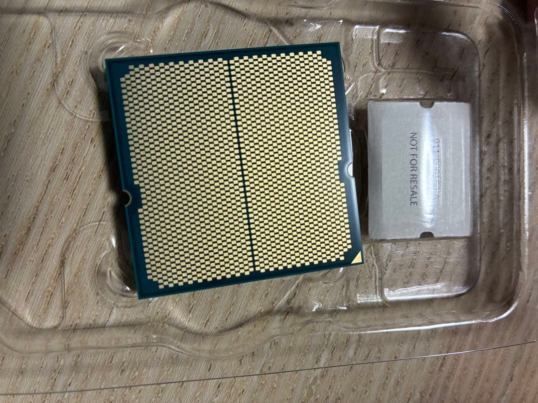 CPU AMD Ryzen 9 7900X3D CPU