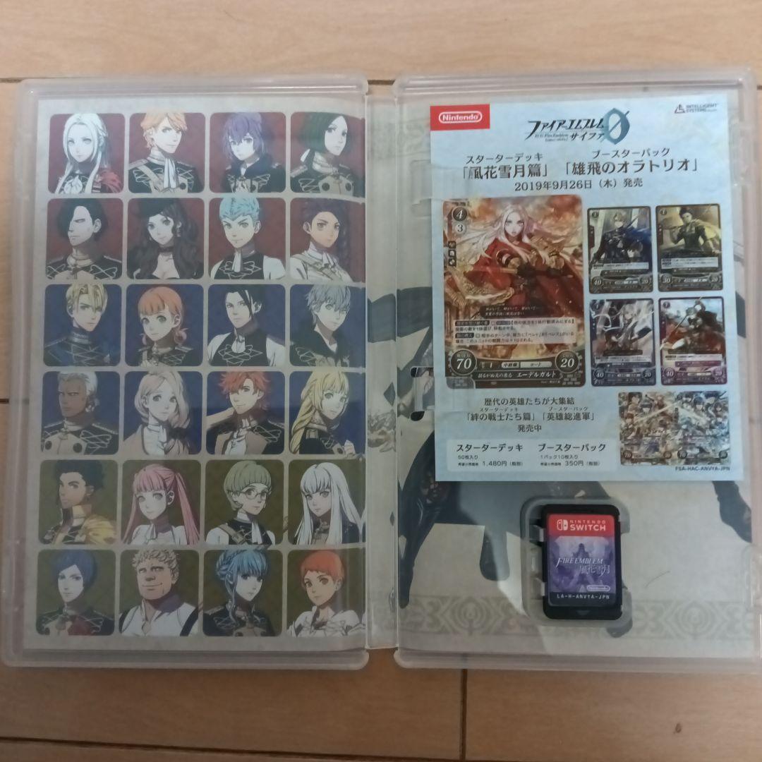 Fire Emblem 風花雪月 Fire Emblem Engage 　セット