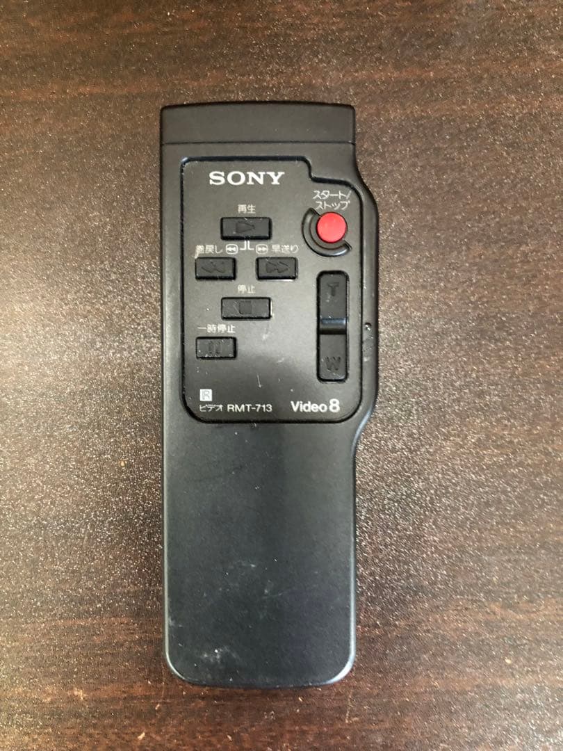SONY DCR-TR270PK ビデオカメラ本体と付属品多数