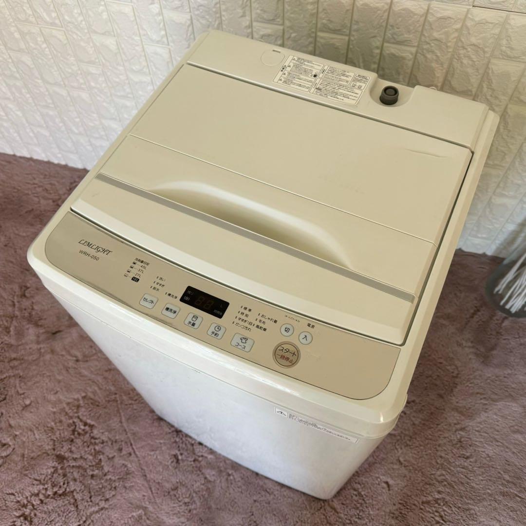 都内23区送料無料❗️ 冷蔵庫　洗濯機　家電2点セット✨