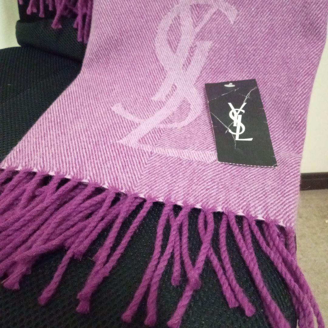 YSL　イヴサンローラン　ストール　ひざかけ　 ウール100%　西川産業　紫