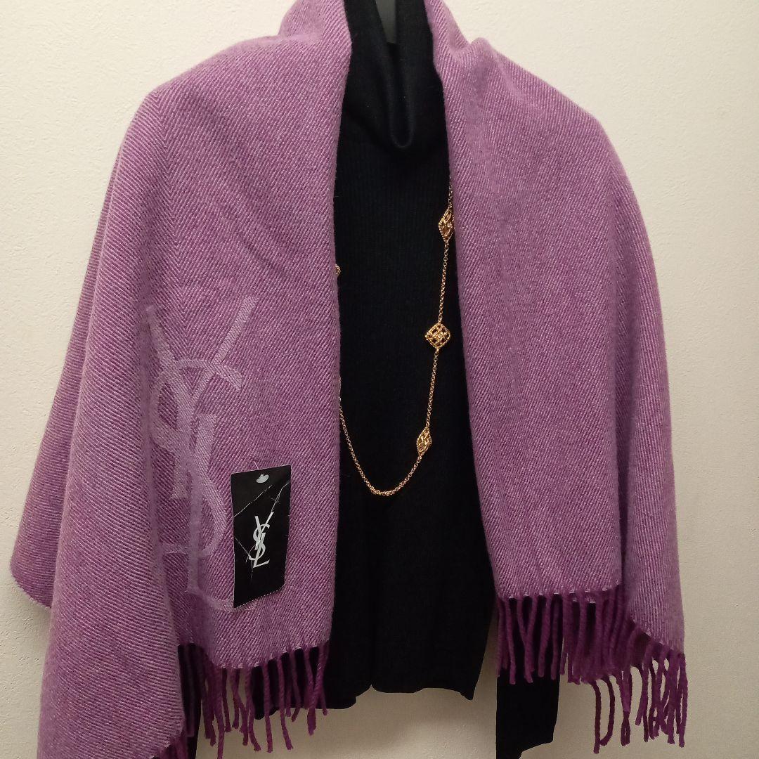 YSL　イヴサンローラン　ストール　ひざかけ　 ウール100%　西川産業　紫