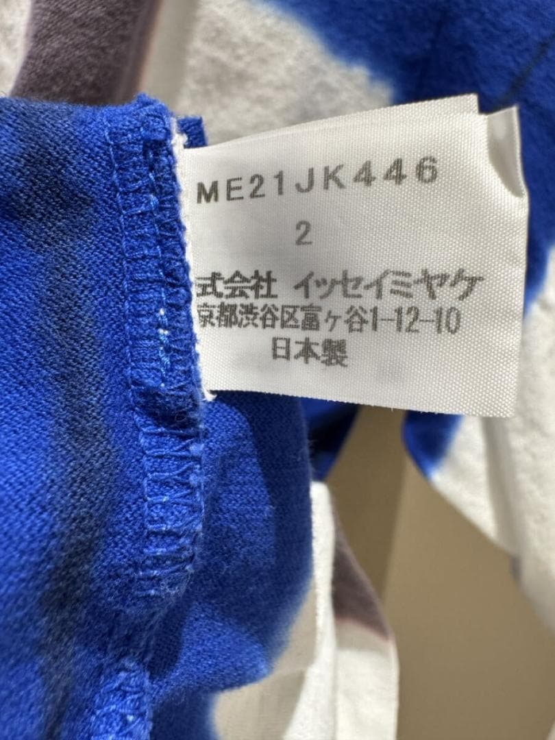 希少☆イッセイミヤケ メン Tシャツ サイズ2 手染め タイダイ 格子柄ブルー