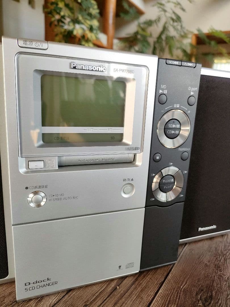 美品　Panasonic ラジカセ　SC-PM770SD-S　リモコン付