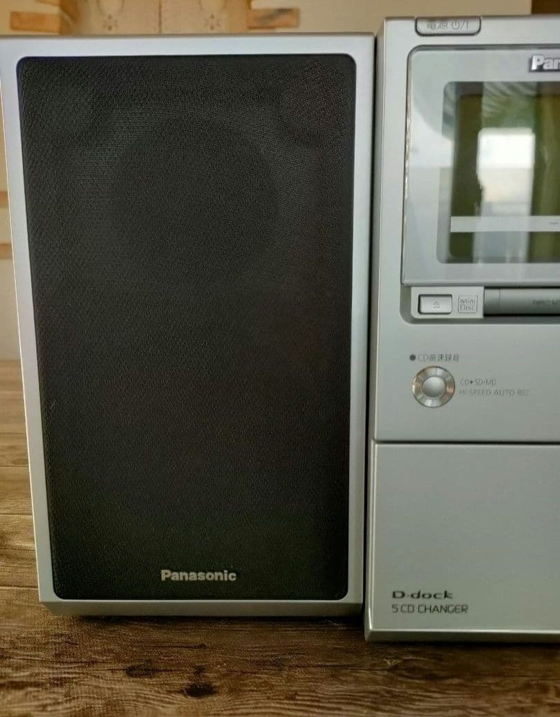美品　Panasonic ラジカセ　SC-PM770SD-S　リモコン付