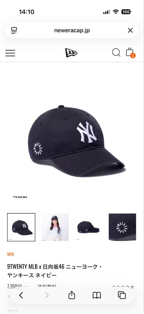 New Era 9TWENTY MLB ×日向坂46 ヤンキース キャップ