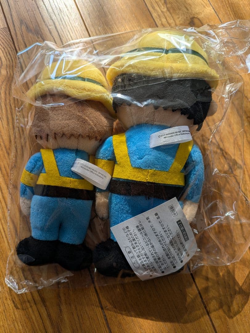 コブクロ◆FAN'S MADE BEST・ぬいぐるみ・5296フィギュア◆未使用