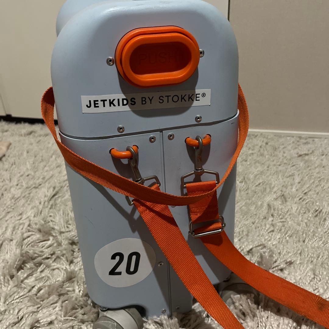 JETKIDS BY STOKKE キャリーカート 20インチ