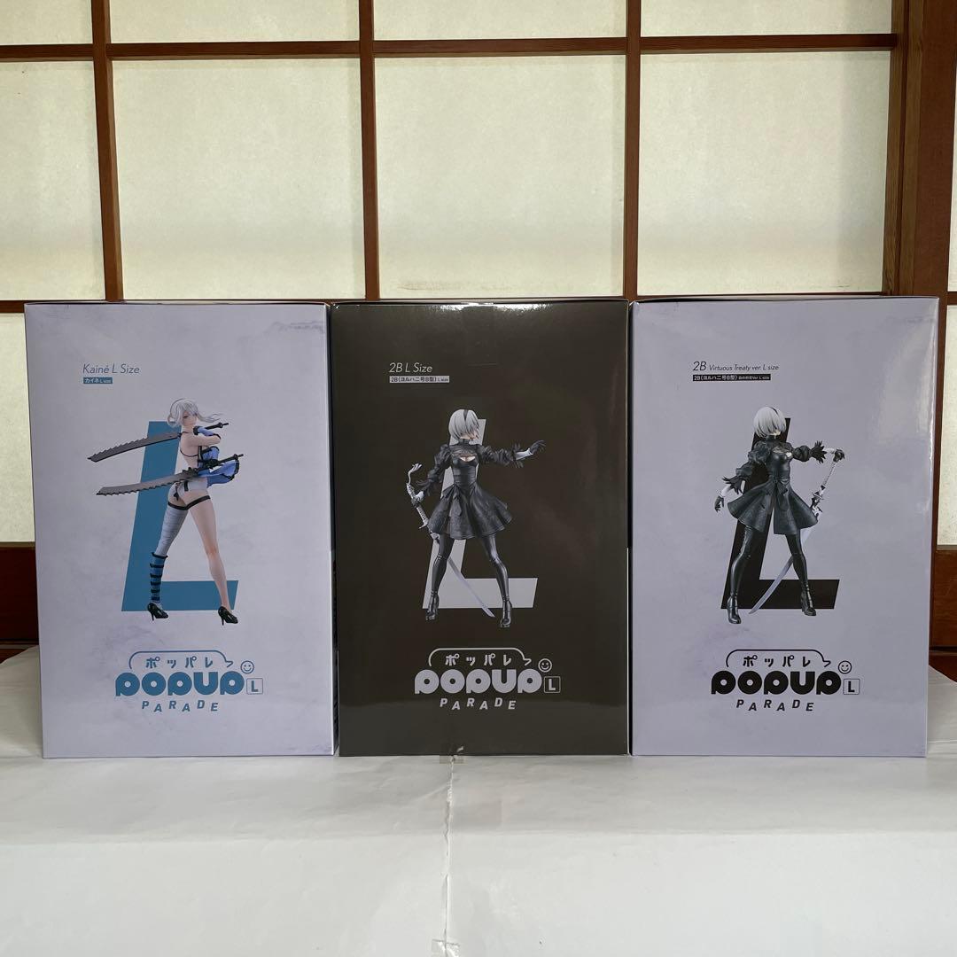 スクエニくじ　NieR:Automata　ニーア　A賞　B賞　C賞　ヨルハ賞
