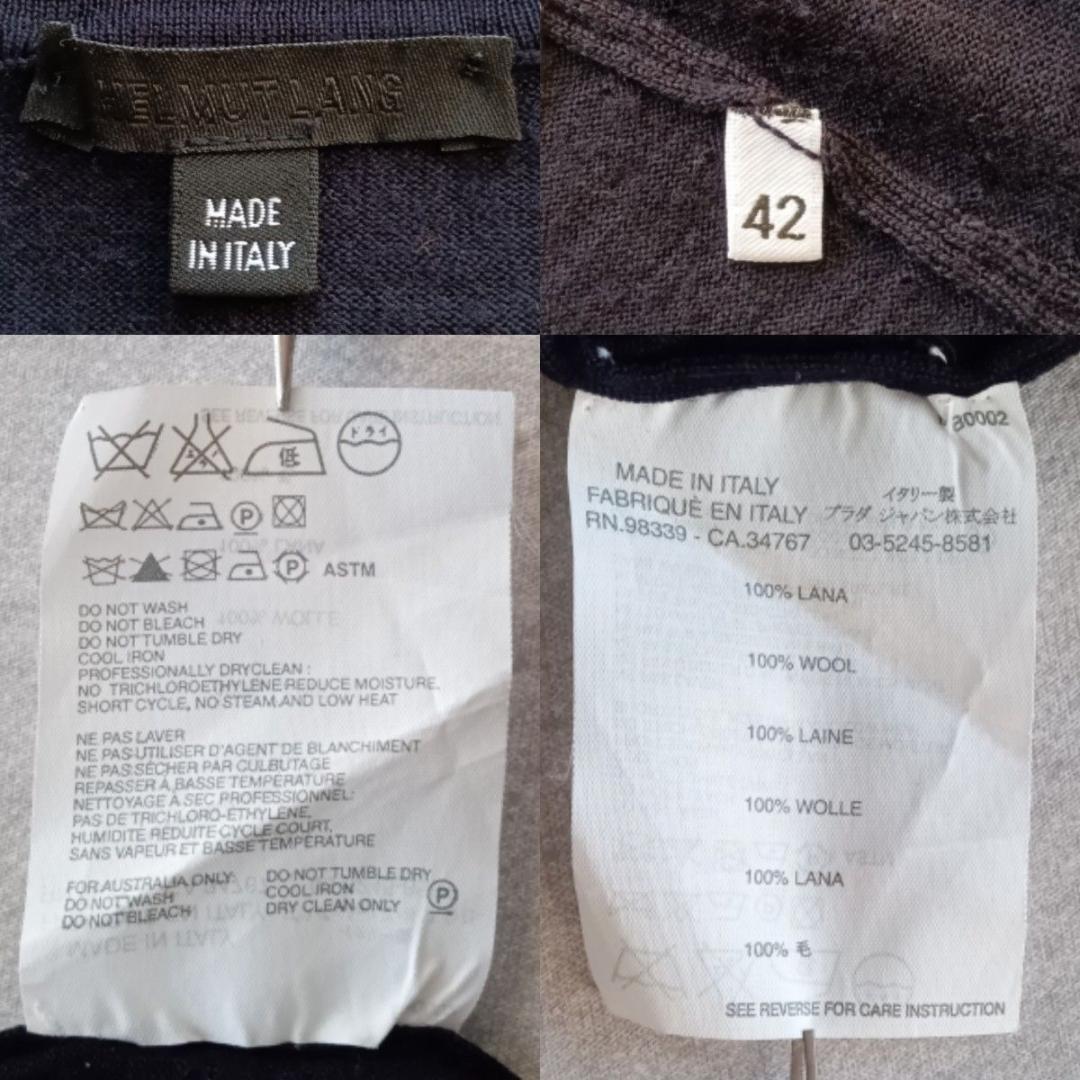 《美品★》HELMUT LANG　ヘルムートラング　カーディガン
