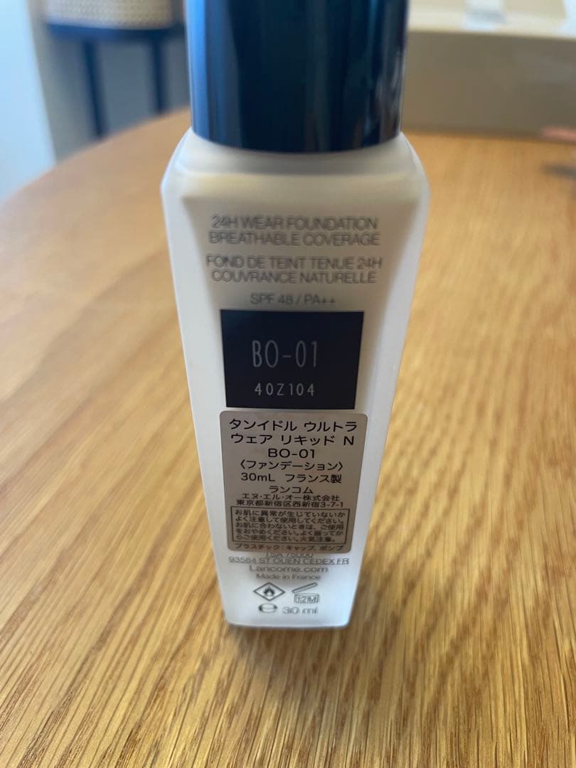 ファンデーション LANCOME TEINT IDOLE ULTRA WEAR BO-01
