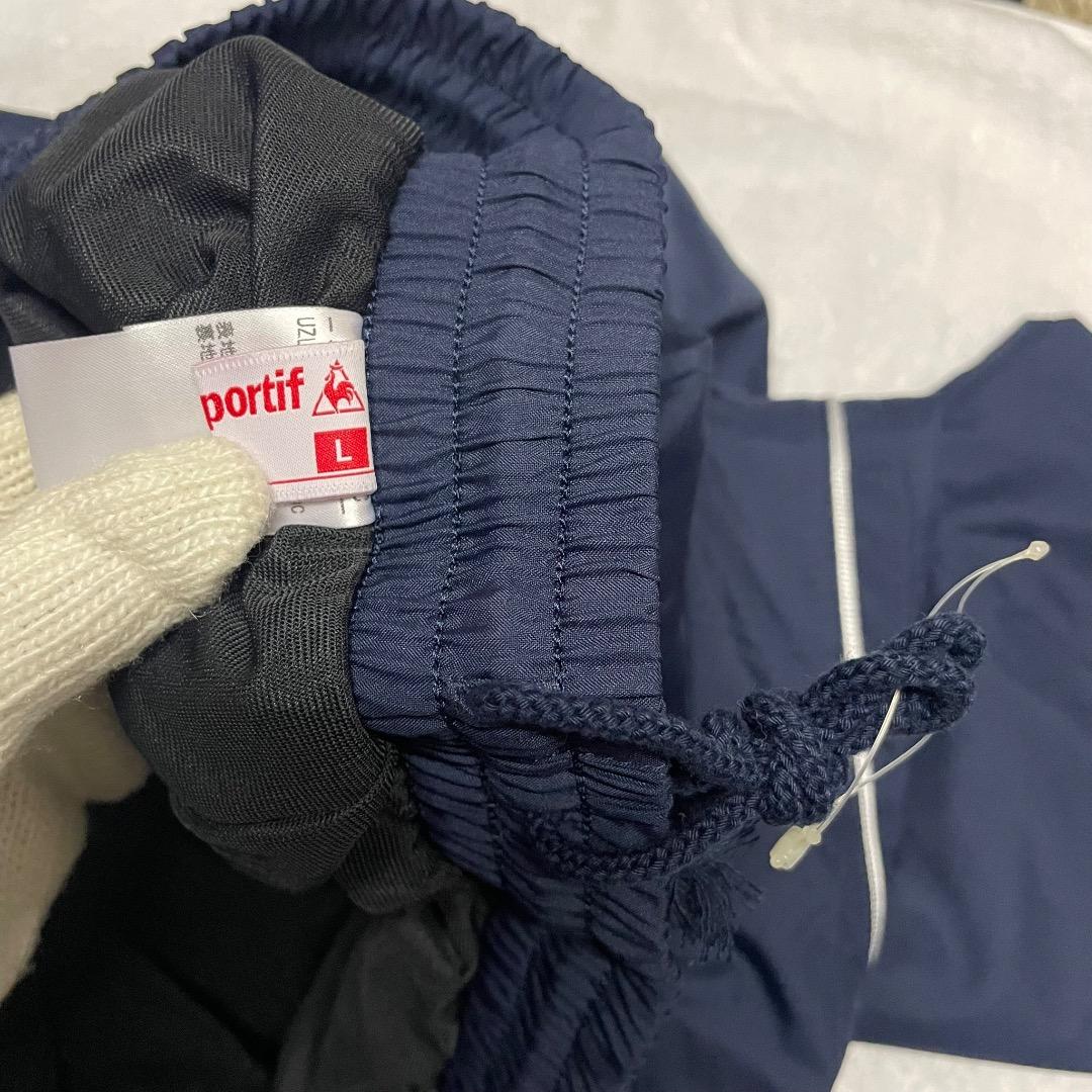 【最終値下】le coq sportif ウィンドブレーカー上下セット 男女兼用