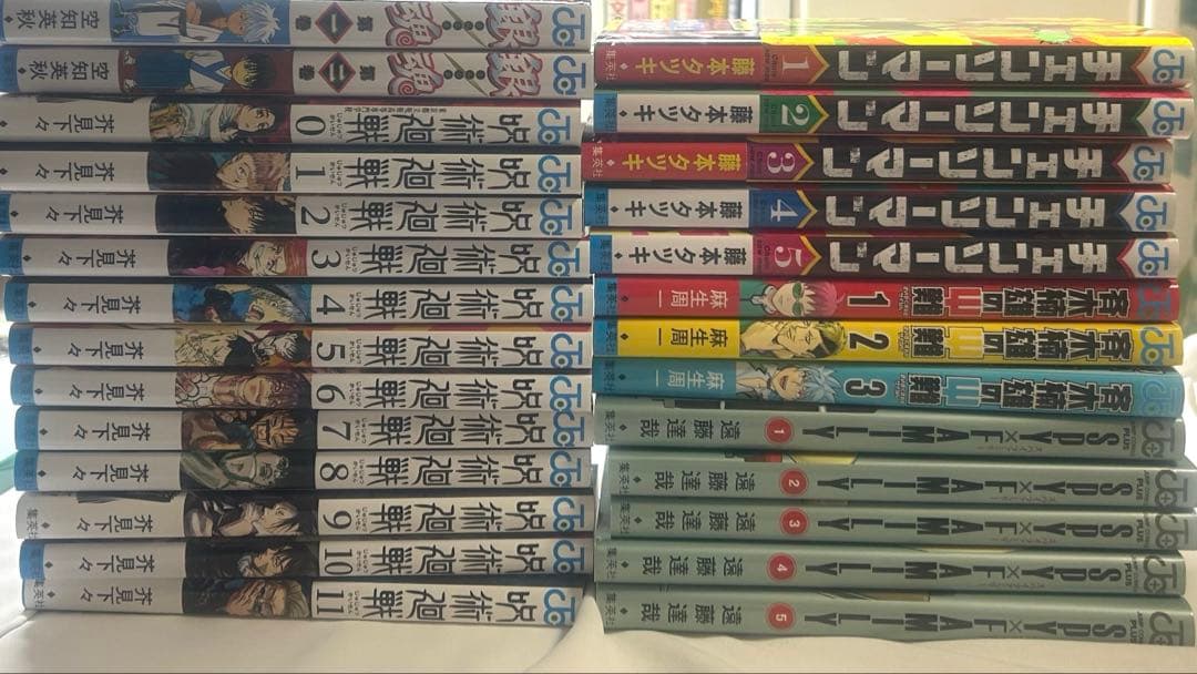 少年ジャンプセット　斉木楠雄SPY×FAMILY チェンソーマン　銀魂　呪術廻戦