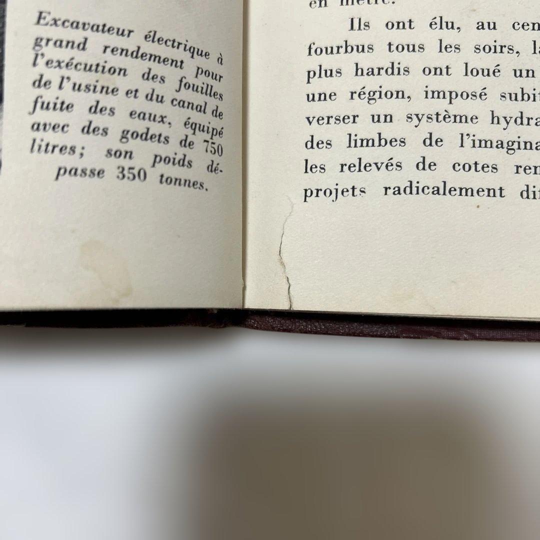 LA FRANCE TRAVAILLE 発電 電力 通信 洋書