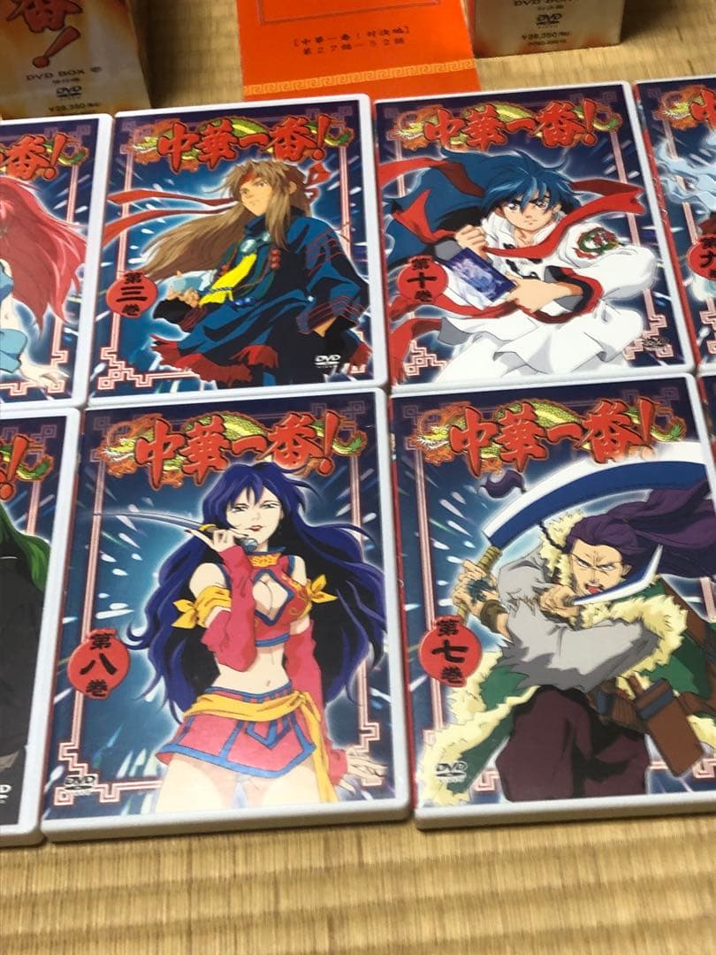 中華一番！DVD-BOX 修行編　対決編　セット