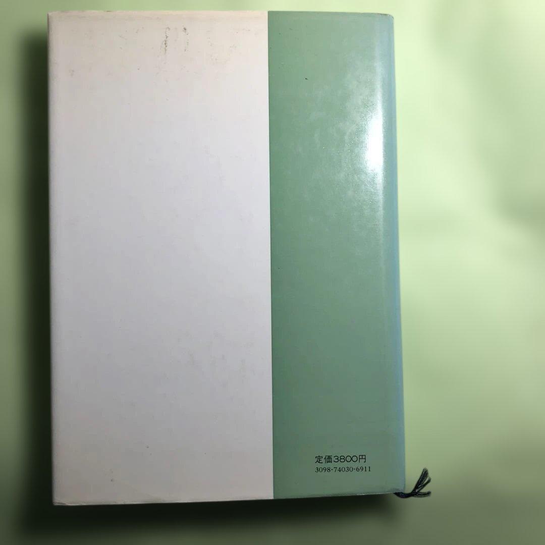 やさしいフランス詩法