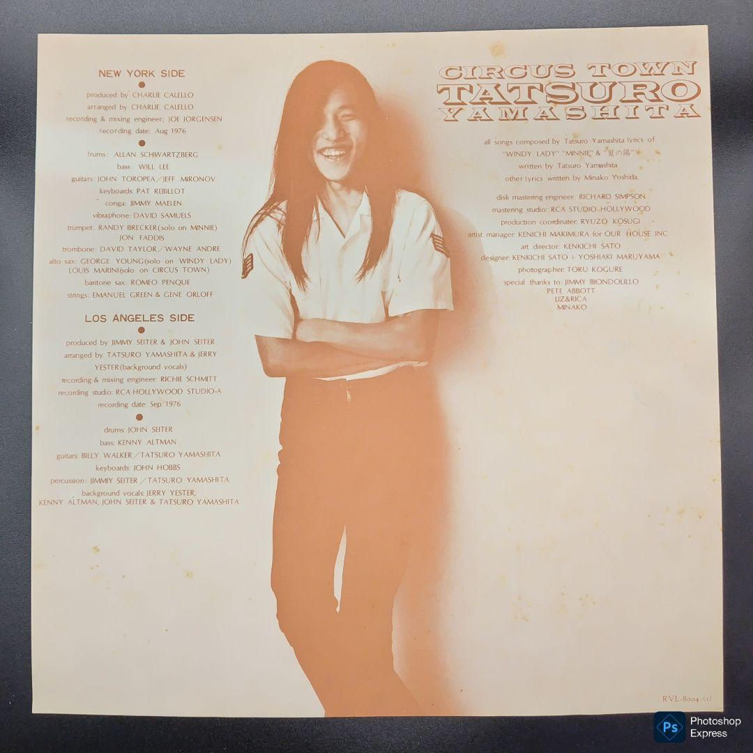 山下達郎 アルバム CIRCUS TOWN レコード LP