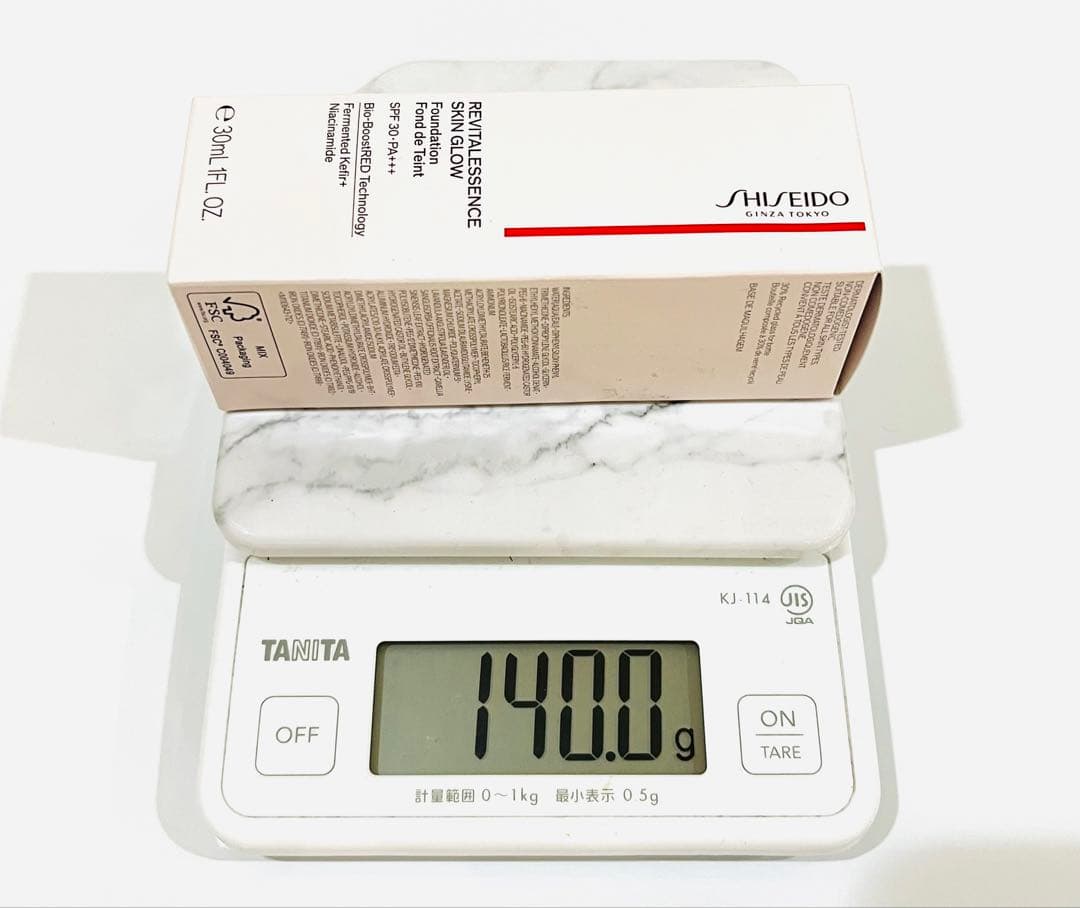 新品 SHISEIDO エッセンス スキングロウ ファンデーション 本体240