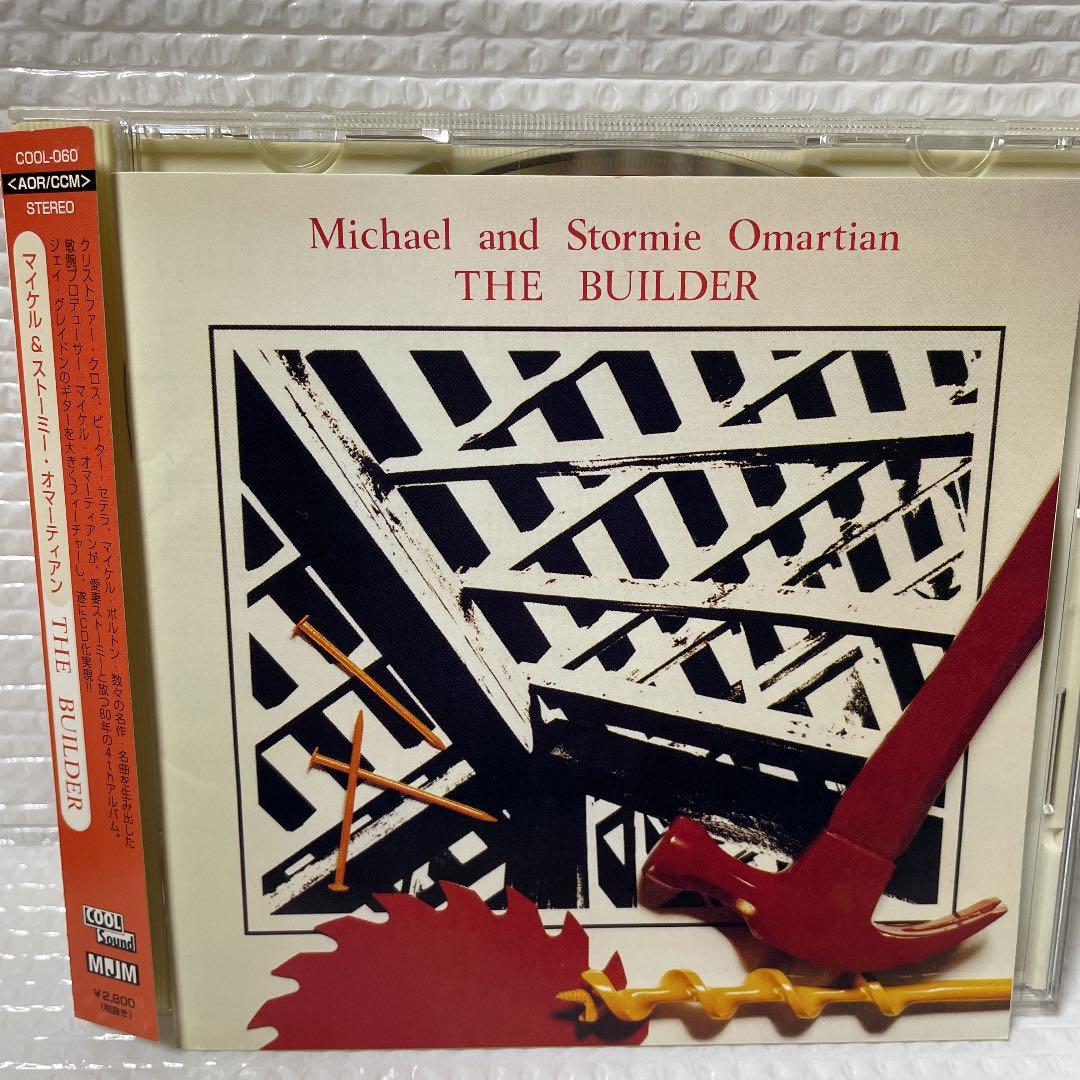 洋楽 AOR CD MICHIAEL AND STORMIE OMARTIAN