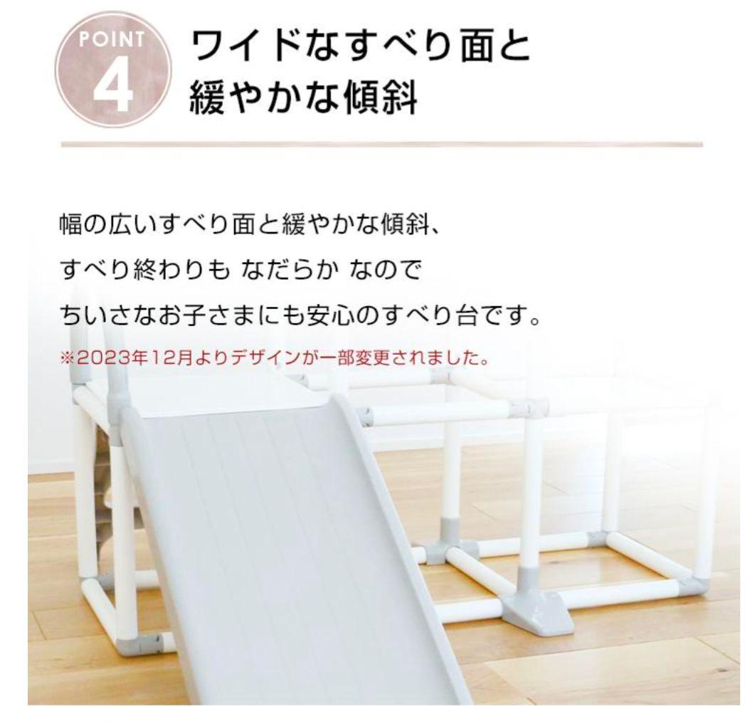 【美品】おりたたみ わんぱくスライダージム グレー　ジャングルジム 滑り台