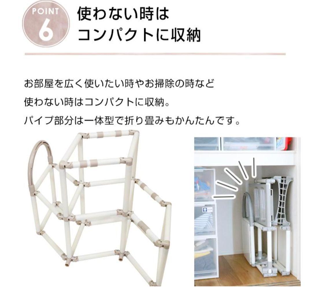 【美品】おりたたみ わんぱくスライダージム グレー　ジャングルジム 滑り台